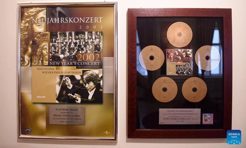 This photo taken on Sept. 2, 2023 shows the poster and albums of the 2002 Vienna Philharmonic New Year's Concert at House of Music in Vienna, Austria. House of Music is an interactive sound museum located in Vienna, to provide a playful approach to understand music. Photo: Xinhua