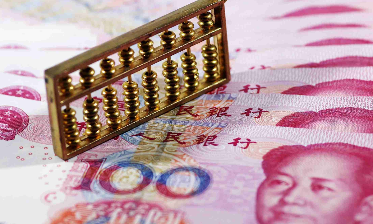 Chinese yuan Photo:VCG