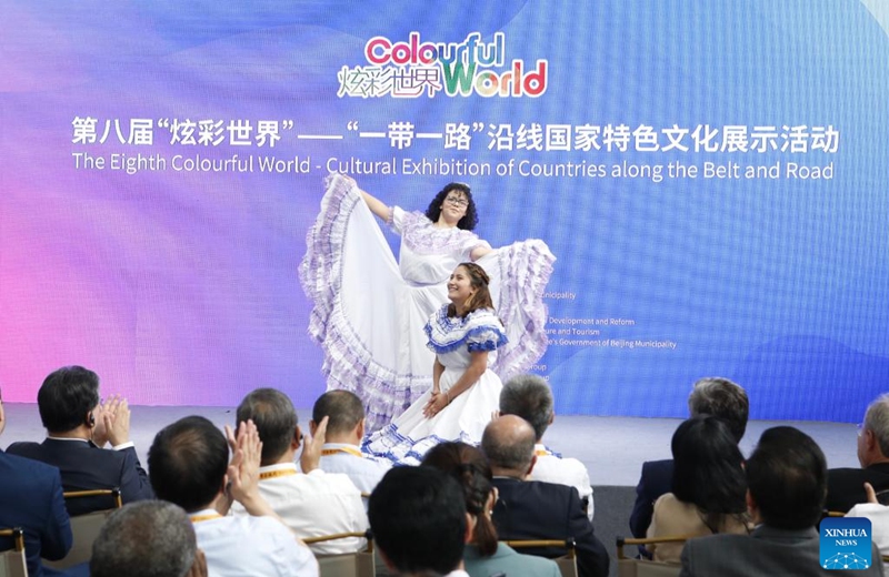 Artists perform at the 8th Colourful World -- Cultural Exhibition of Countries along the Belt and Road during the 2023 China International Fair for Trade in Services (CIFTIS) in Beijing, capital of China, Sept. 2, 2023. Photo: Xinhua