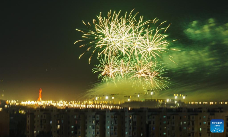 Fireworks seen during 32nd anniversary of independence celebration in ...
