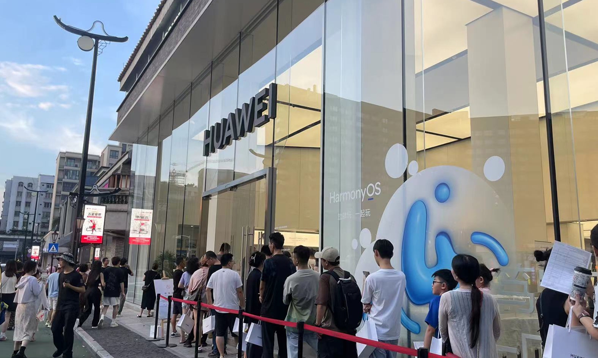 Huawei Mate 60 Pro triggers buying spree among Chinese consumers - Global  Times