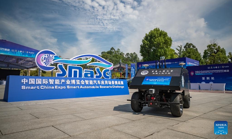 A vehicle is seen during the Smart China Expo Smart Automobile Scenario Challenge in Yongchuan District of southwest China's Chongqing, Sept. 1, 2023. The challenge was held in Yongchuan District of Chongqing from Sept. 1 to 3. More than 180 industry representatives and 19 teams from the field of intelligent vehicles participated in the competition. Photo: Xinhua