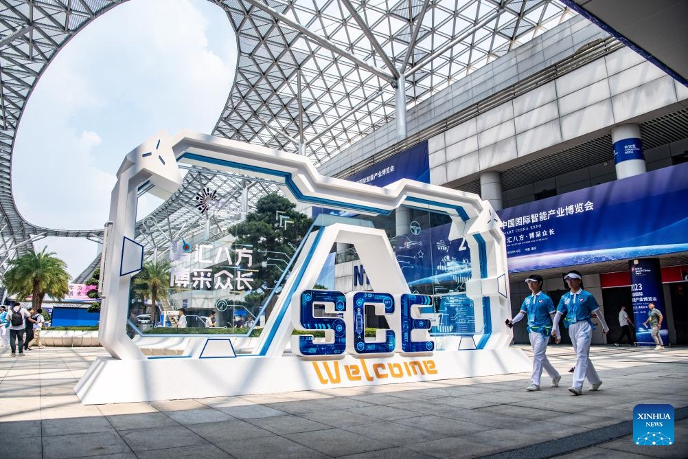 This photo taken on Sept. 4, 2023 shows the venue of the Smart China Expo 2023 in southwest China's Chongqing Municipality. The Smart China Expo 2023 opened at Chongqing International Expo Center on Monday. Scheduled until Wednesday, this year's expo focuses on smart, connected new energy vehicles. It has attracted over 500 exhibitors from home and abroad to display their cutting-edge technologies, products, and applications in smart industries and the digital economy.(Photo: Xinhua)