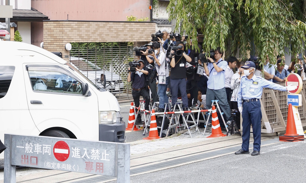 Journalists gather outside Kyoto District Court in Kyoto, Japan, on September 5, 2023, for the first hearing in a trial over a 2019 arson attack at an anime studio. The attack killed 36 people at a famous studio operated by Kyoto Amination Co. Photo: VCG