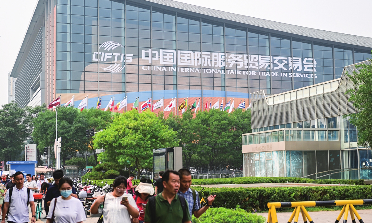 The 2023 China International Fair for Trade in Services comes to an end in Beijing on September 6, 2023, with visitors leaving the exhibition area of the China National Convention Center. Photo: cnsphoto