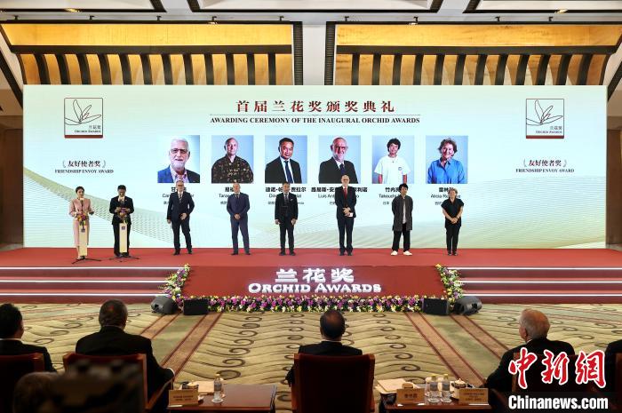 Photo: Chinanews.com