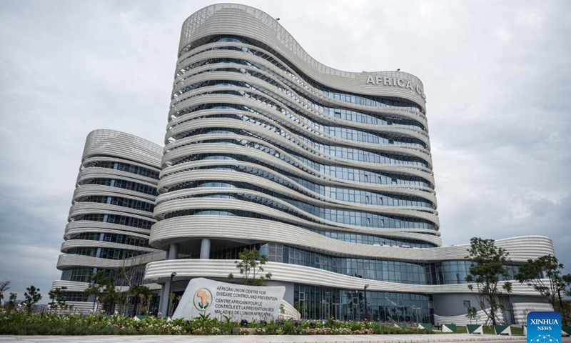 This photo shows the headquarters of the Africa Centers for Disease Control and Prevention (Africa CDC) in Addis Ababa, Ethiopia, Sept. 10, 2023. Located in the southern suburbs of Addis Ababa, the China-aided headquarters of the Africa CDC was officially inaugurated in January 2023.(Photo: Xinhua)