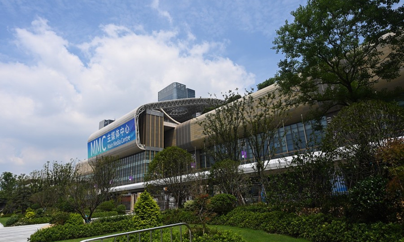 Photo taken on Sept. 1 shows the exterior of the Main Media Center of the Hangzhou Asian Games. Photo: Xinhua