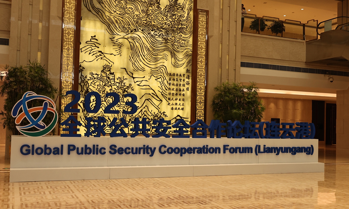 Opening ceremony of the 2023 Conference of Global Public Security Forum (Lianyungang) Photo: Deng Xiaoci/GT