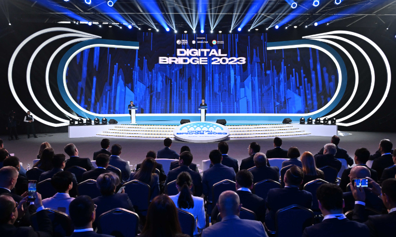 The opening ceremony of the Digital Bridge 2023 forum in Astana Photo: Courtesy of Astana Hub