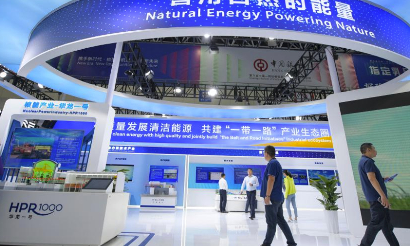 People visit the clean energy exhibition area at the sixth China-Arab States Expo in Yinchuan, northwest China's Ningxia Hui Autonomous Region, Sept. 22, 2023.

The sixth China-Arab States Expo opened Thursday in Yinchuan. The expo has set up a clean energy exhibition area and held events to promote the low-carbon energy transformation and strengthen technical cooperation between the states. (Xinhua/Feng Kaihua)