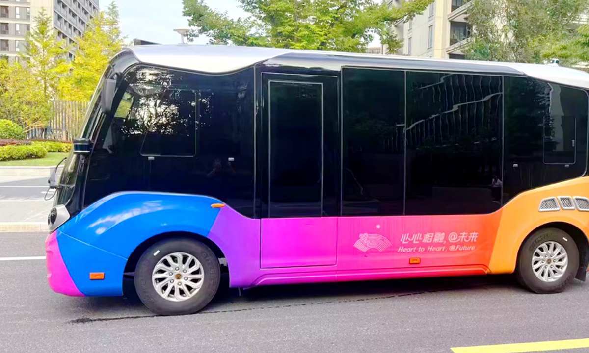 An AR shuttle bus from SenseTime Photo: Courtesy of SenseTime