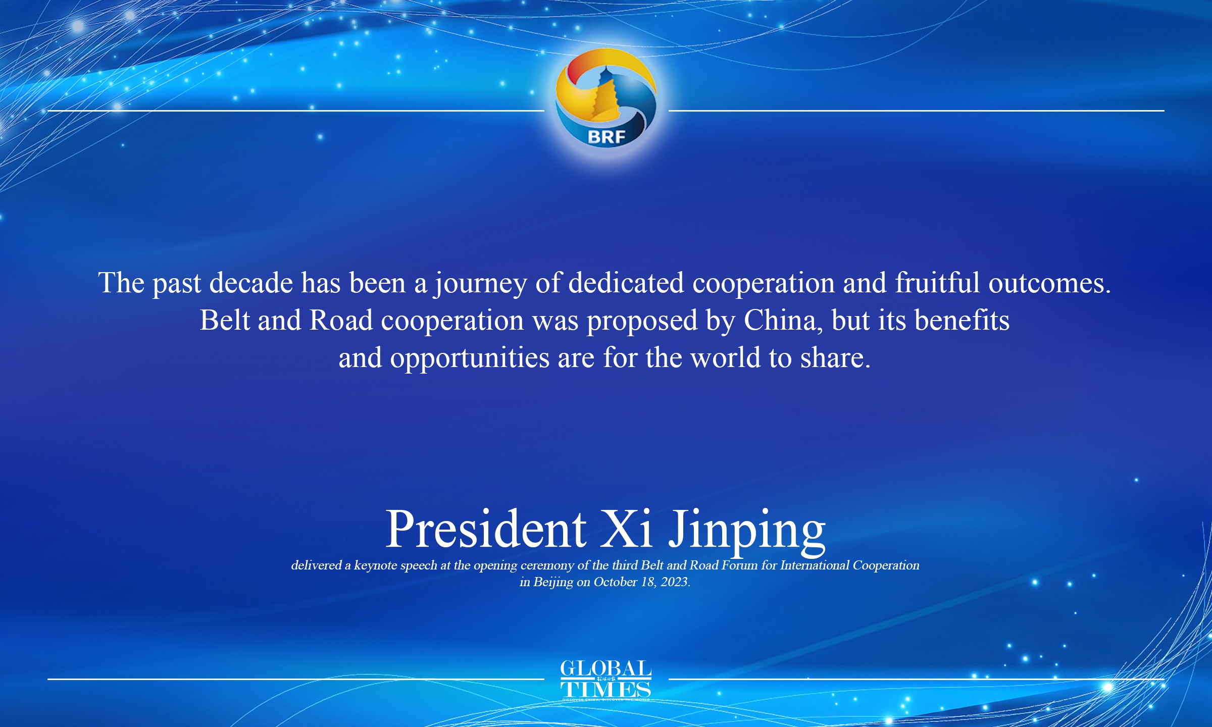 Chinese President Xi Jinping delivered a keynote speech at the opening ceremony of the third Belt and Road Forum for International Cooperation. Here are some highlights of Xi's remarks:

