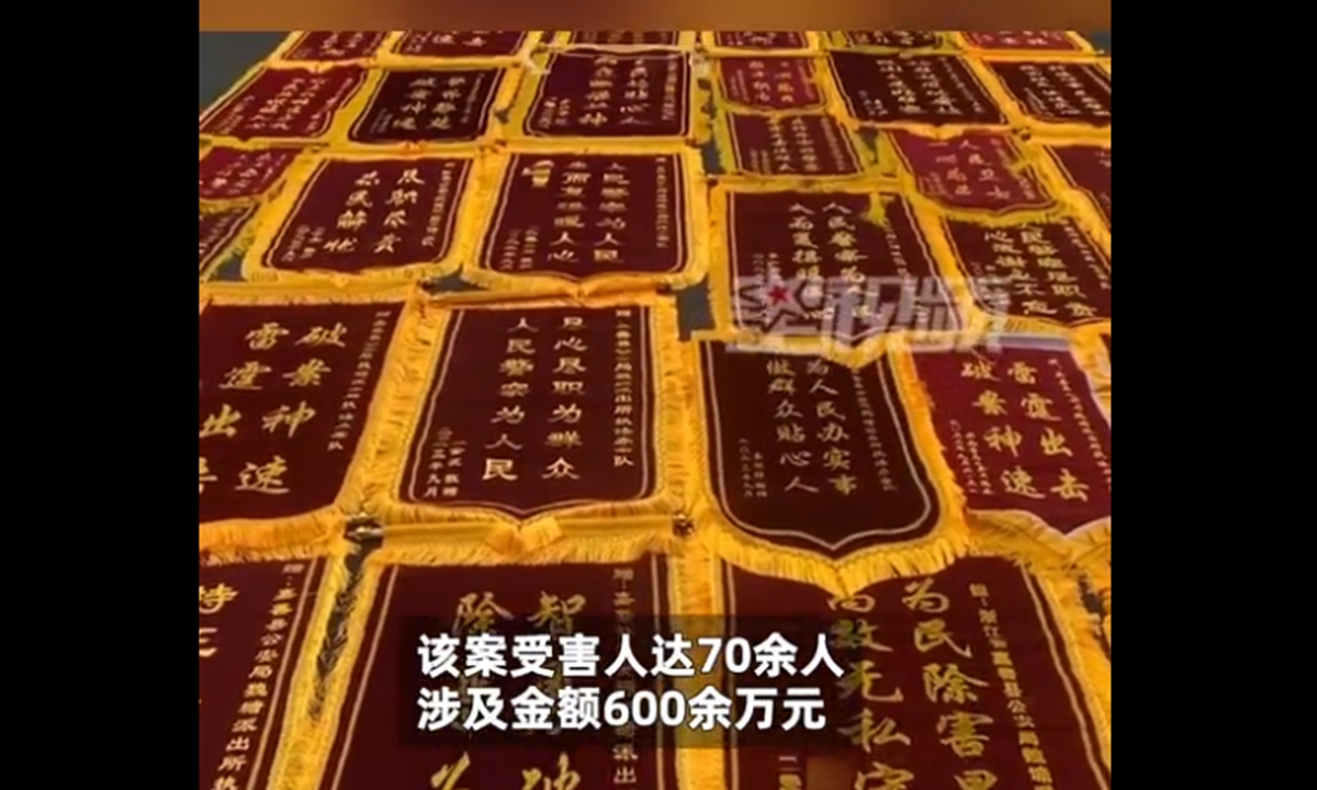 In the past two months, the Weitang Police Station in Jiaxing, East China's Zhejiang Province has received over 50 banners and more than 30 thank-you letters. Photo: web