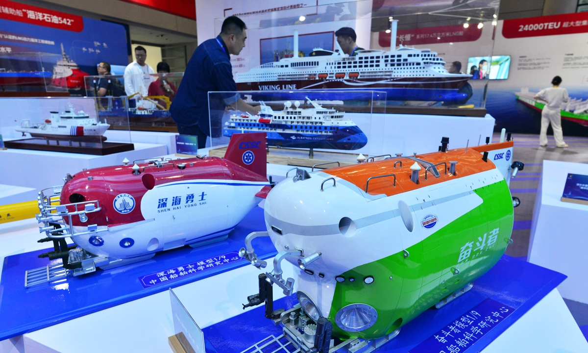 Visitors explore the 2023 China Marine Equipment Expo in Fuzhou in East China's Fujian Province on October 12, 2023. The expo is putting on display over 6,500 products of 715 companies from 14 countries. Photo: VCG.