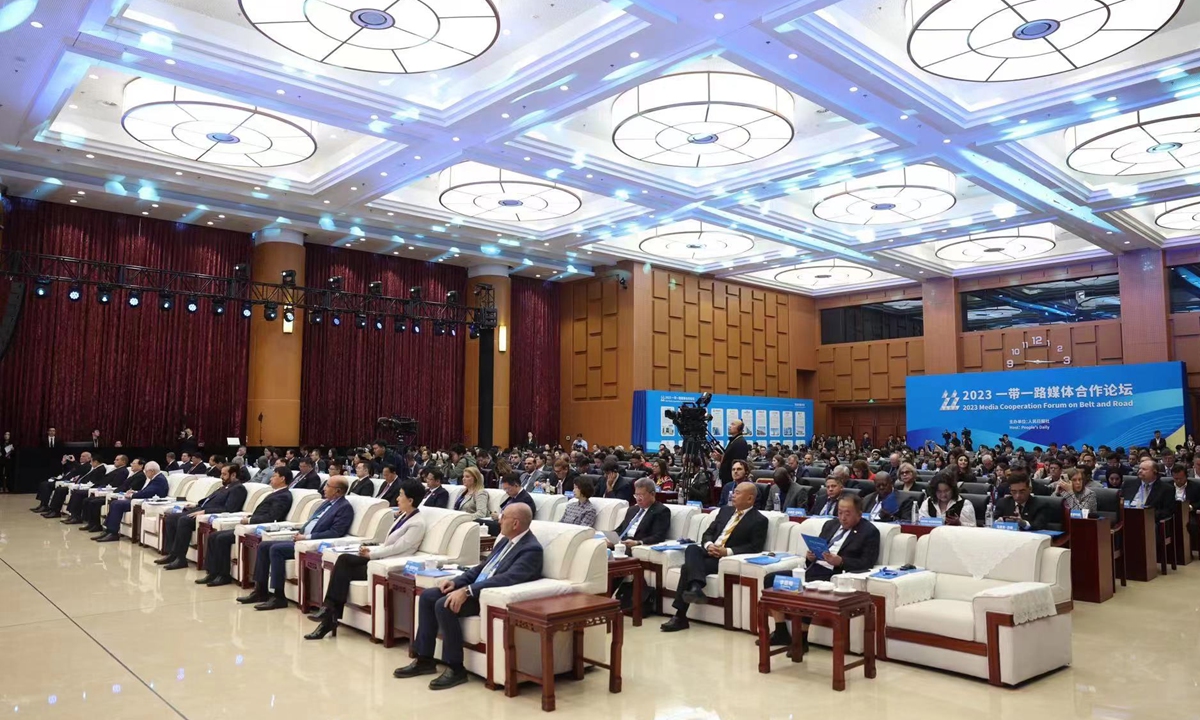 People attend the 2023 Media Cooperation Forum on Belt and Road in Beijing on October 19, 2023. Photo: Courtesy of the People's Daily 