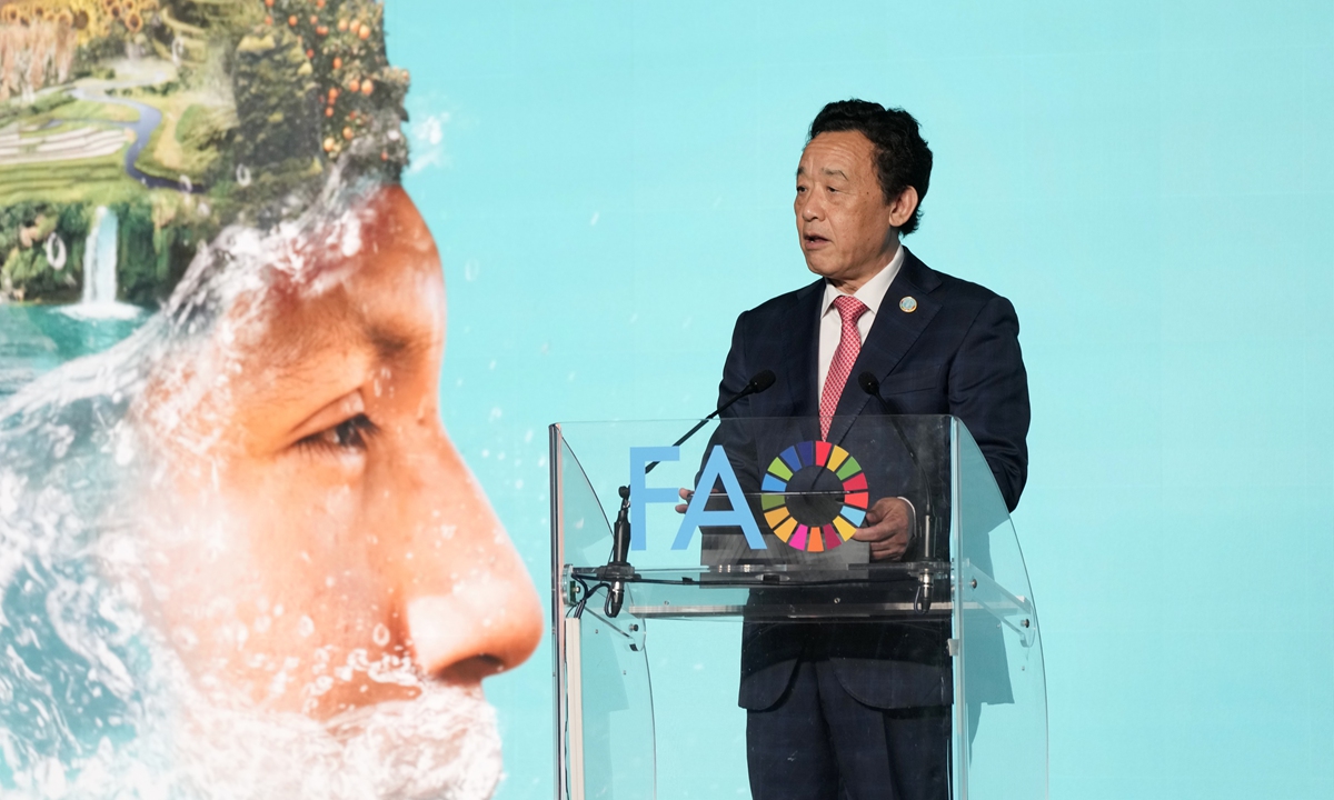 Qu Dongyu, director-general of the UN Food and Agriculture Organization (FAO), delivers a speech on the 43rd World Food Day at FAO headquarters in Rome, on October 16. Qu shared five key actions that need to be taken to meet the Sustainable Development Goals. Photo: VCG