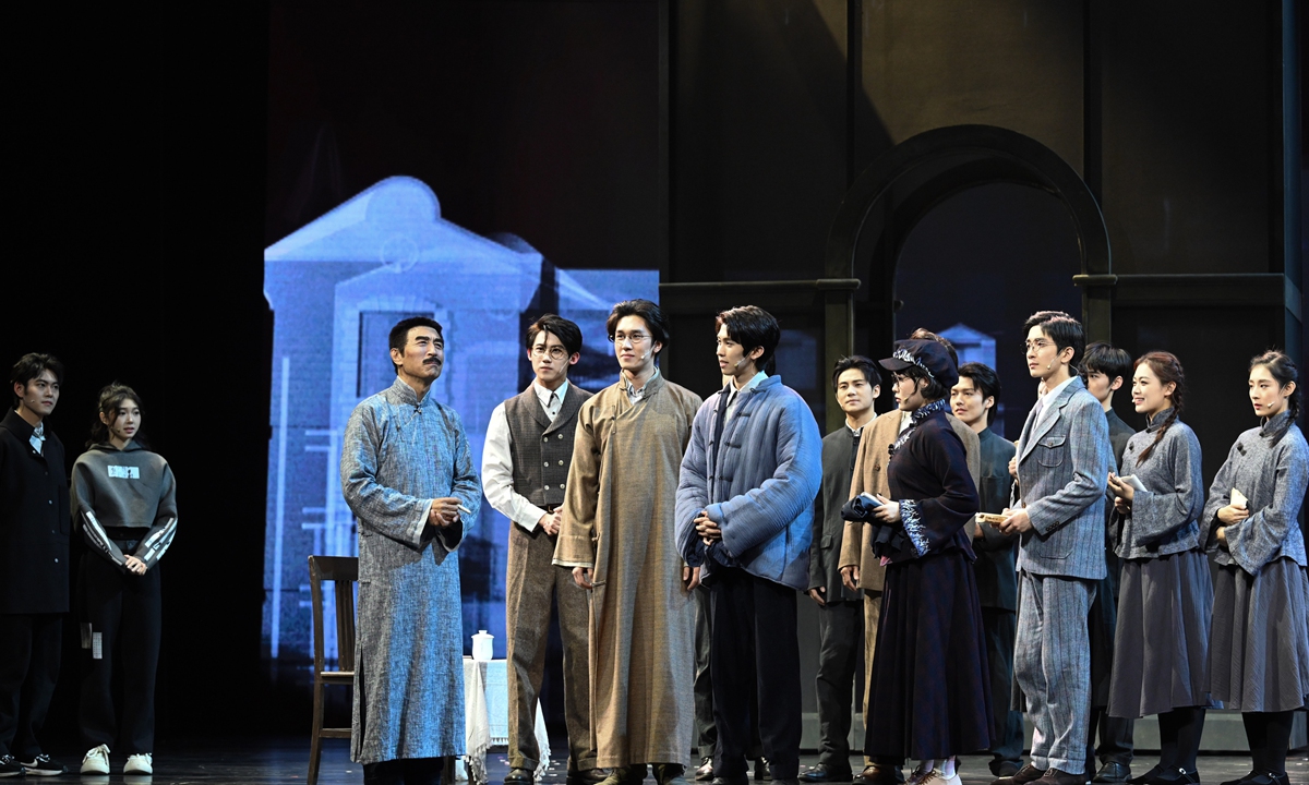 Promotional material for <em>Qianshao</em> Photo: Courtesy of the Shanghai Theater Academy 