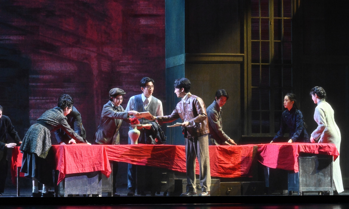 Promotional material for <em>Qianshao</em> Photo: Courtesy of the Shanghai Theater Academy 