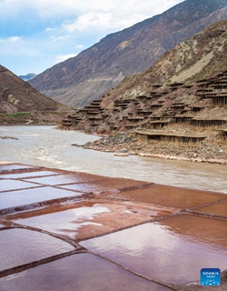 This photo taken on Oct. 20, 2023 shows salt fields in Naxi Ethnic Township of Markam County in the city of Qamdo, southwest China's Tibet Autonomous Region. (Photo: Xinhua)