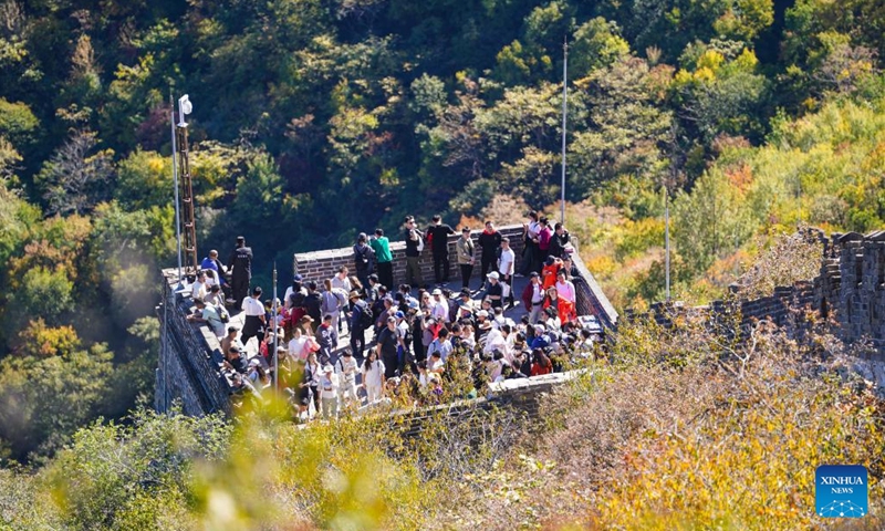 Tourists visit the Mutianyu section of the Great Wall in Beijing, capital of China, Oct. 21, 2023. (Photo: Xinhua)