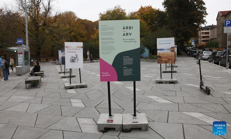 A photo exhibition is held to celebrate Sami Language Week in Oslo, Norway, on Oct. 23, 2023. Norway launched Sami Language Week on Monday, aiming to bring the Sami languages into the public spotlight, increase public knowledge of these indigenous languages and enhance their status.(Photo: Xinhua)