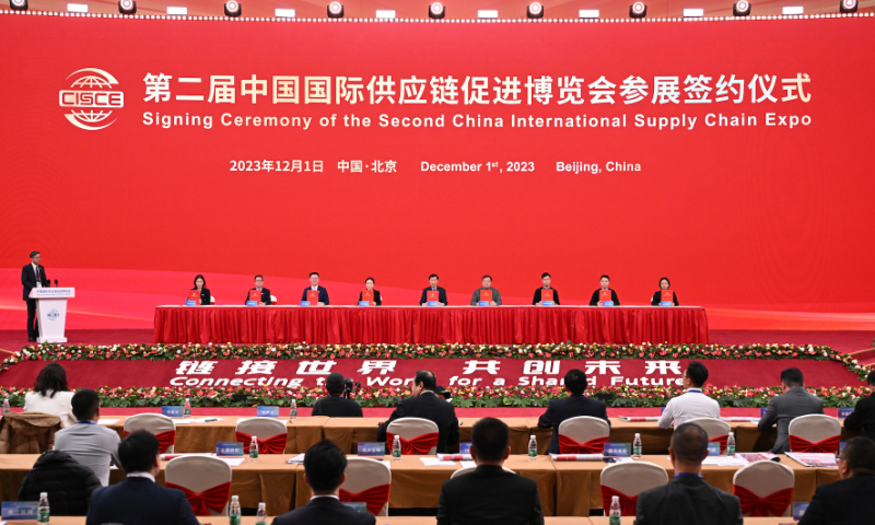 The signing ceremony for the second China International Supply Chain Expo (CISCE) is held in Beijing on December 1, 2023. Photo: Courtesy of China Council for the Promotion of International Trade (CCPIT)