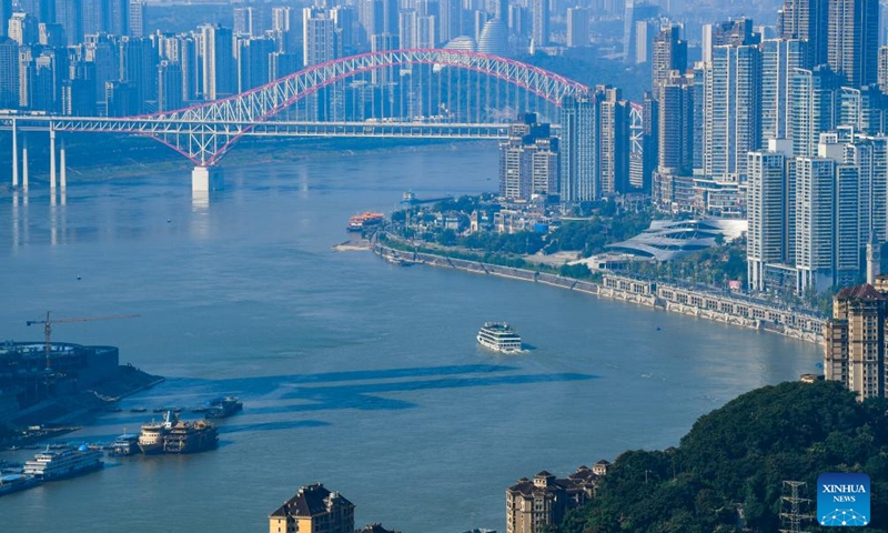 This photo taken on Oct. 30, 2023 shows the city view of southwest China's Chongqing Municipality. Located in the upper reaches of the Yangtze River, Chongqing has continuously built itself into a significant ecological barrier.(Photo: Xinhua)