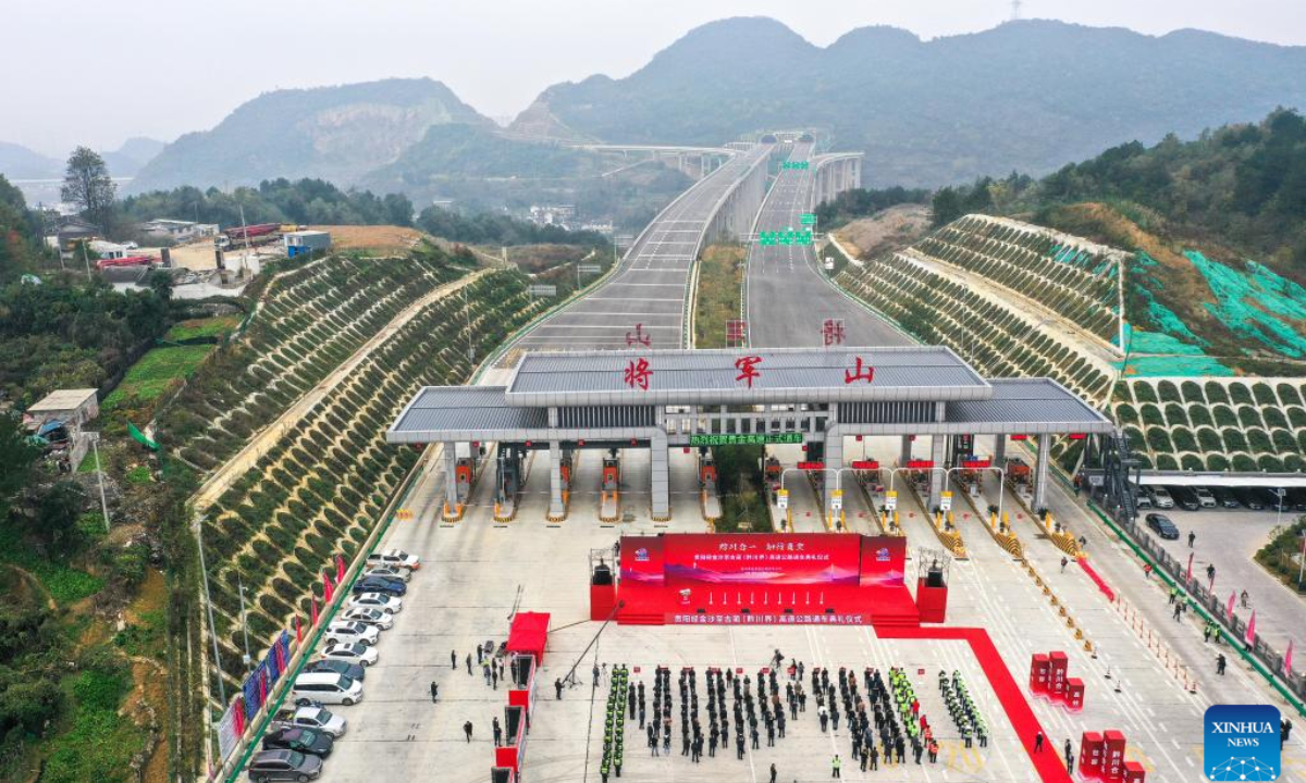 This aerial photo taken on Nov 24, 2023 shows the ceremony celebrating the opening of the expressway linking Guiyang and Jinsha of southwest China's Guizhou Province and Gulin of southwest China's Sichuan Province. Photo:Xinhua