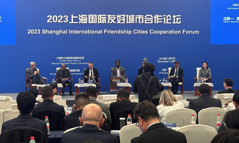 Representatives from friendship cities and Chinese experts have a discussion at the 2023 Shanghai International Friendship Cities Cooperation Forum held in Shanghai on December 1, 2023. Photo: Global Times