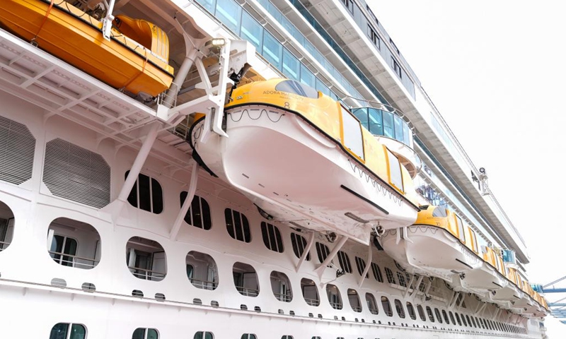 This photo taken on Nov. 4, 2023 shows the exterior view of cruise ship Adora Magic City in Shanghai, east China. After five years of design, building and a subsequent trial voyage, China's first domestically-built large cruise ship, the Adora Magic City, was delivered in Shanghai on Saturday, with its maiden voyage scheduled for Jan. 1, 2024. (Photo: Xinhua)