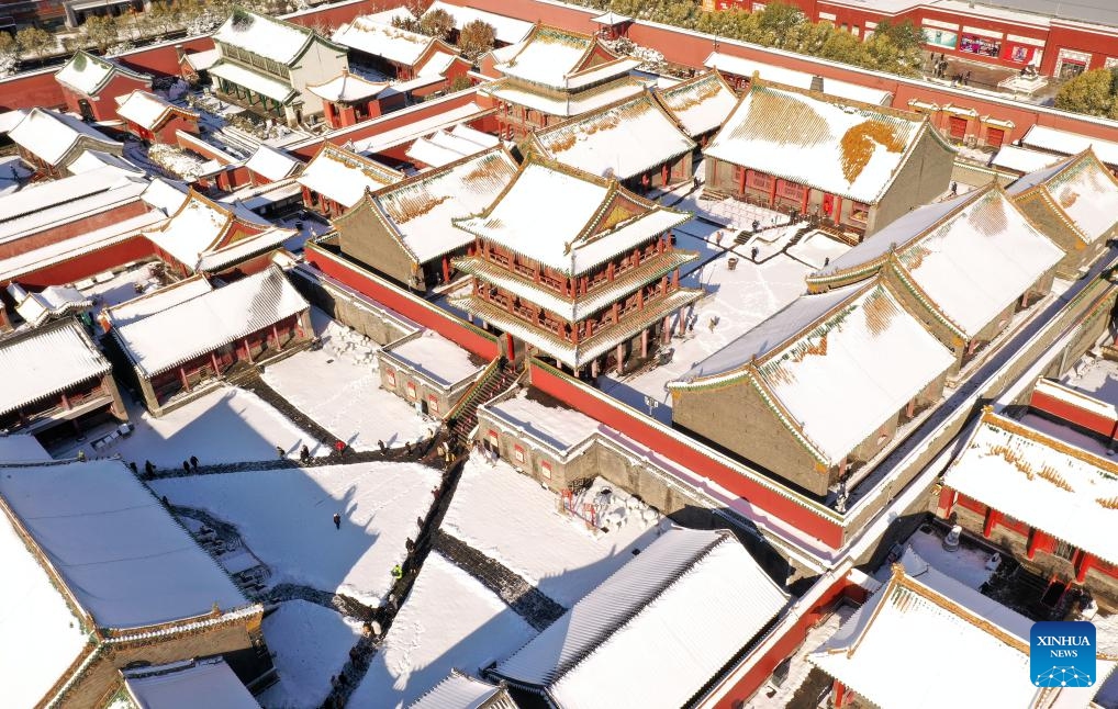 This aerial photo taken on Nov. 7, 2023 shows the snow-covered Shenyang Imperial Palace in Shenyang, northeast China's Liaoning Province. Shenyang Imperial Palace was built in 1625 and had been used as the imperial palace in early Qing Dynasty (1616-1911).(Photo: Xinhua)