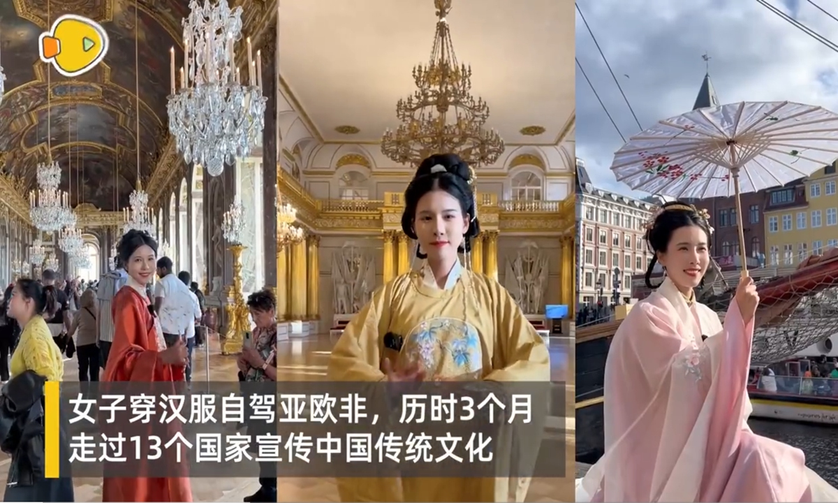 Woman drives herself through 13 countries to promote traditional <em>Hanfu</em>. Photo: screenshot from Xianwenyi