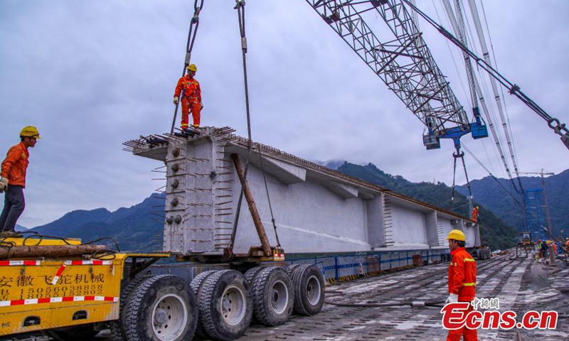 The main structure of Tian'e Longtan Bridge, the world's longest span arch bridge competes construction in Tian'e County of Hechi City, south China's Guangxi Zhuang Autonomous Region, Nov. 10, 2023. (Photo provided to China News Service)