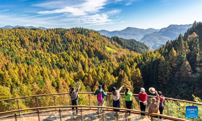 Tourists visit the Shanwangping Karst national ecological park in southwest China's Chongqing, Nov. 17, 2023. (Photo: Xinhua)