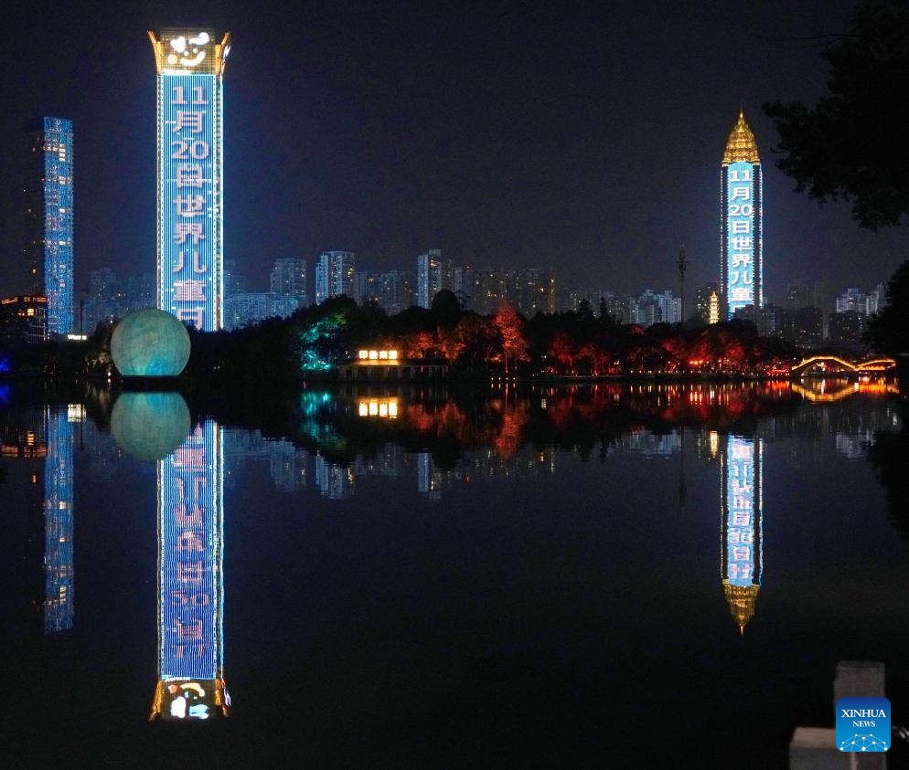 Buildings are lit up to celebrate World Children's Day in Wenzhou, east China's Zhejiang Province, Nov. 20, 2023.(Photo: Xinhua)