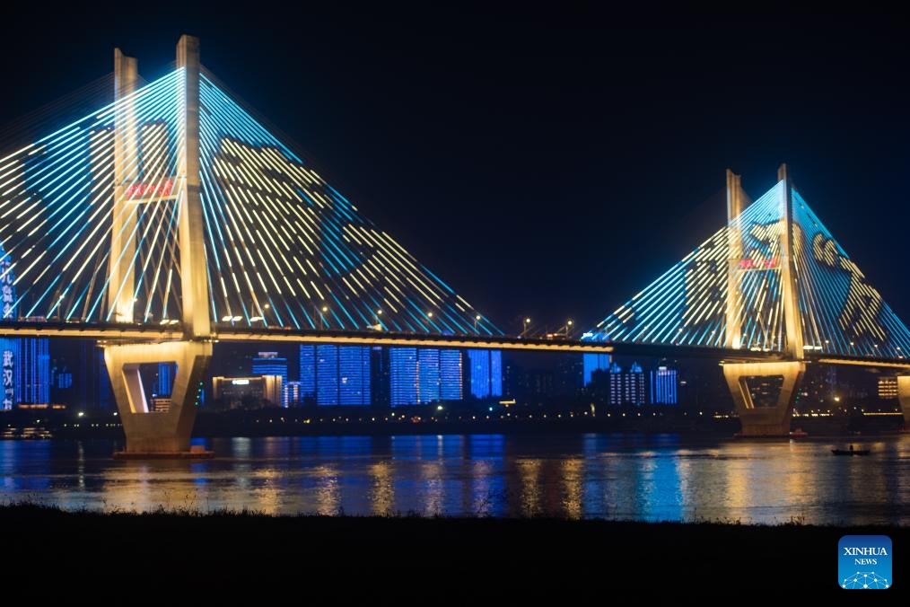 A light show is held to celebrate World Children's Day on the Second Yangtze River Bridge in Wuhan, capital of central China's Hubei Province, Nov. 20, 2023.(Photo: Xinhua)