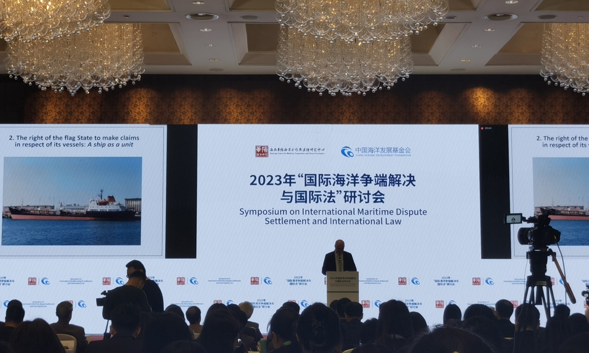 International Symposium on Maritime Dispute Settlement and International Law held in Beijing on November 27 Photo: Hu Yuwei/GT