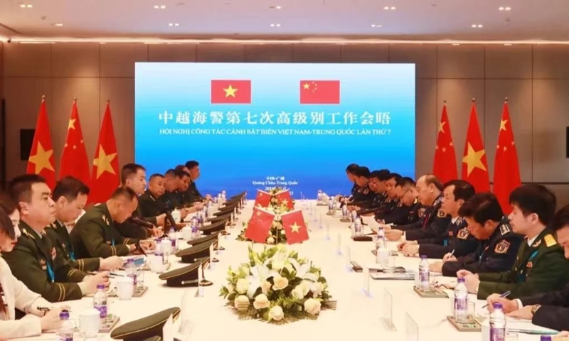 The China Coast Guard and the Vietnam Coast Guard hold the 7th high-level work meeting in South China's Guangzhou from December 4 to 8, 2023. Photo: Courtesy of China Coast Guard
