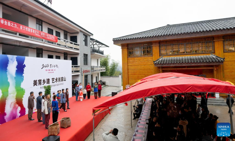 The Xiaojiashan aesthetic education research base and an intangible cultural heritage museum open in Xiaojiashan Village of Sanming City, southeast China's Fujian Province, Dec. 16, 2023. (Xinhua/Wei Peiquan)