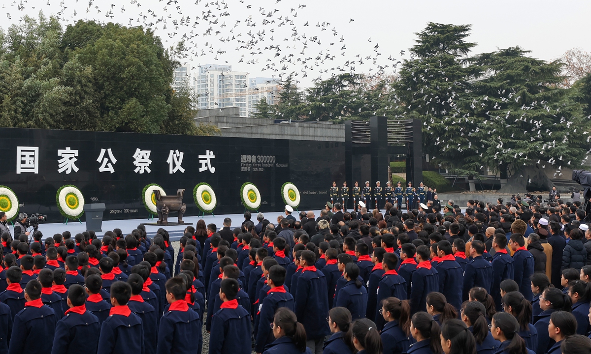 A memorial ceremony is held to mourn the 300,000 victims of the Nanjing Massacre at the Memorial Hall of the Victims in Nanjing Massacre by Japanese Invaders in Nanjing, East China's Jiangsu Province, on December 13, 2023. Photo: VCG