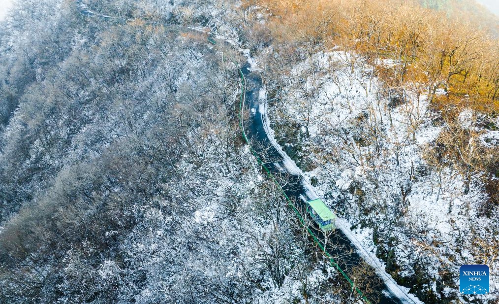 This aerial photo taken on Dec. 12, 2023 shows Dahong Mountain Scenic Spot in Suizhou City, central China's Hubei Province.(Photo: Xinhua)