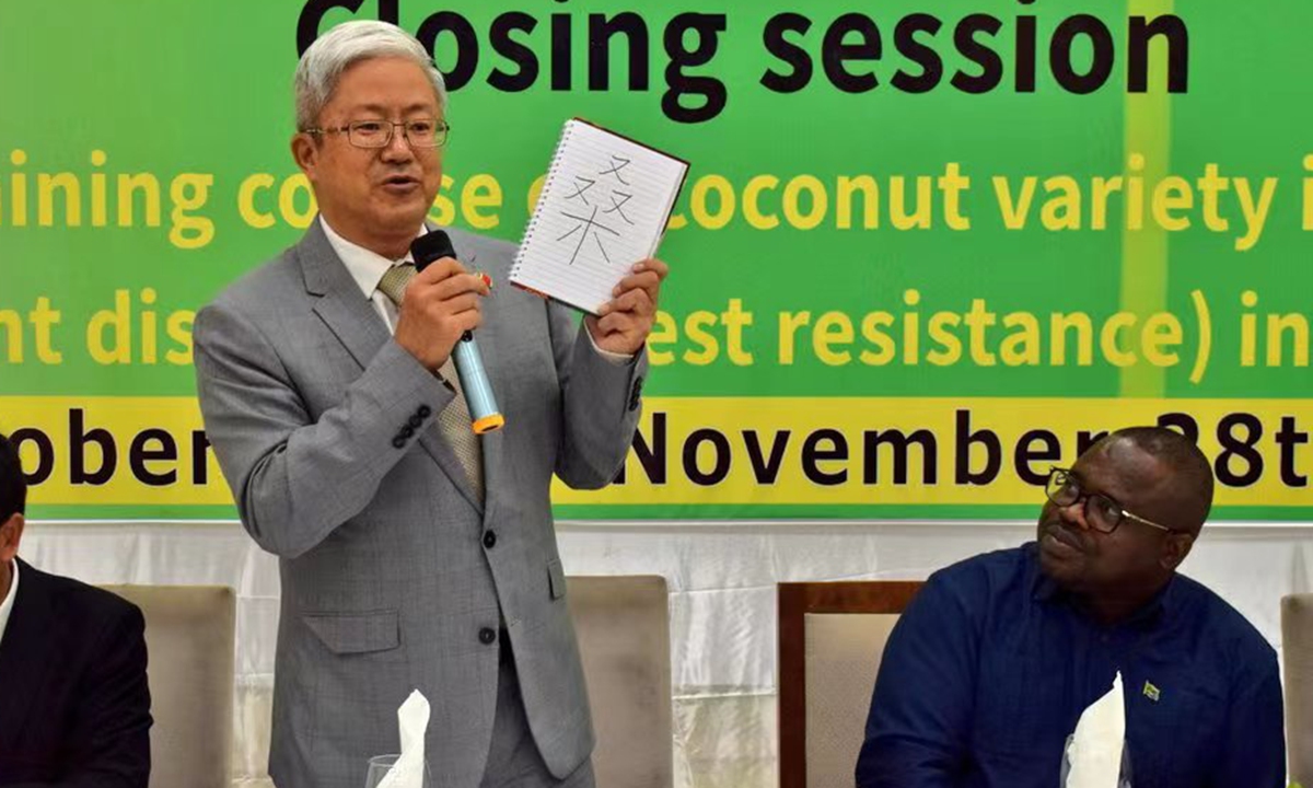 Zhang Zhisheng (L),the Chinese Consul-General in Zanzibar. Photo: Liu Xin/GT