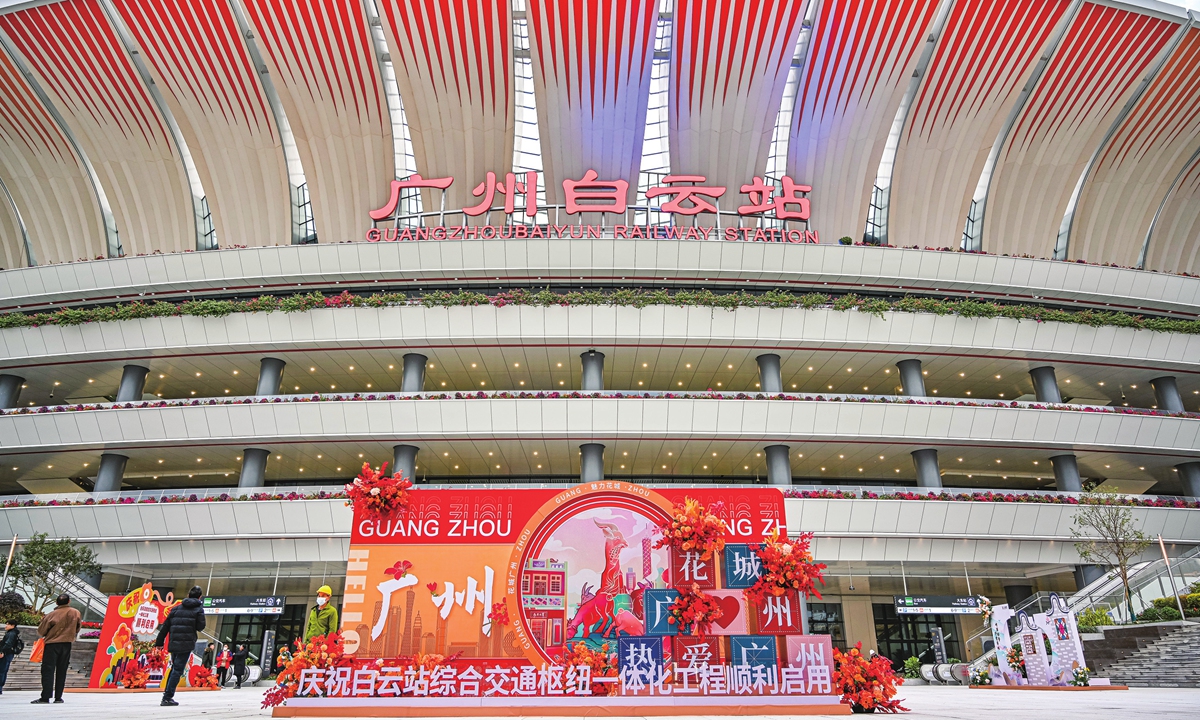Operation of the Guangzhou Baiyun Railway Station in South China's Guangdong Province starts on December 26, 2023. The station is about three times larger than the Guangzhou South Railway Station. By connecting several trunk railway lines across the country, the station helps improve the traffic system of the Guangdong-Hong Kong-Macao Greater Bay Area. Photo: VCG