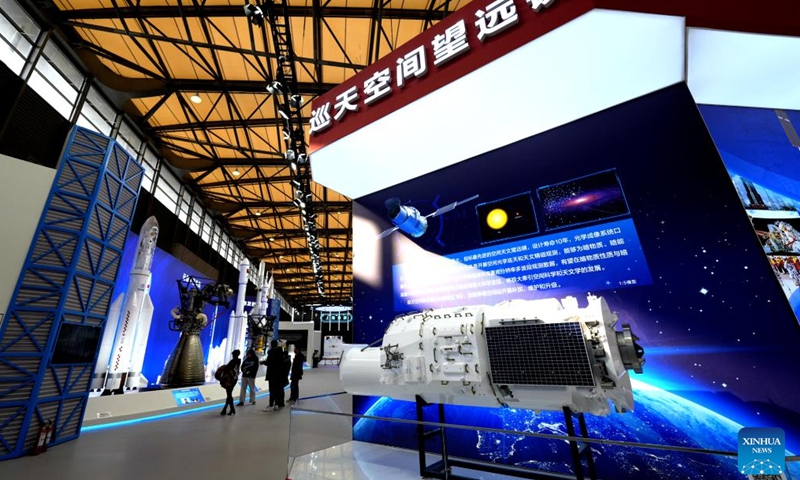 This photo taken on Dec. 29, 2023 shows a model of Xuntian Space Telescope at the Exhibition of Achievements in China Manned Space Program in Shanghai, east China. The 50-day exhibition started at Shanghai New International Expo Center on Friday and it will be open to the public for free. (Photo: Xinhua)