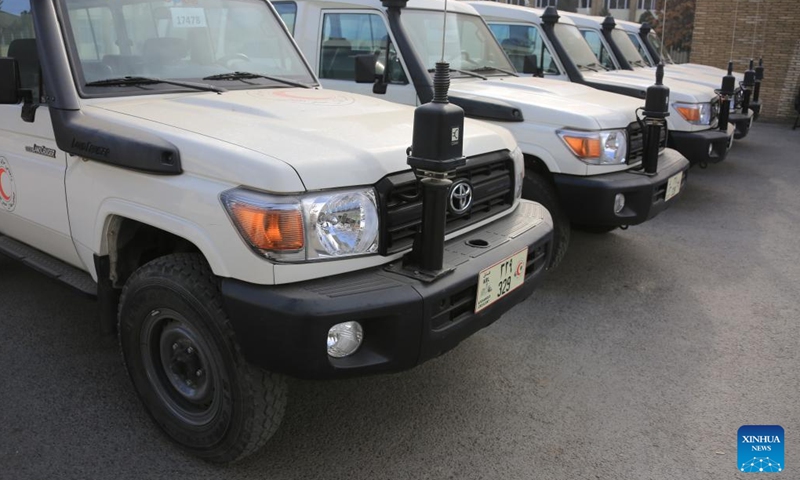 This photo taken on Jan. 2, 2024 shows the ambulances donated by the International Committee of the Red Cross (ICRC) to the Red Crescent Society of Afghanistan in Kabul, Afghanistan. The ICRC handed over 16 ambulances to the Red Crescent Society of Afghanistan on Tuesday. (Photo: Xinhua)