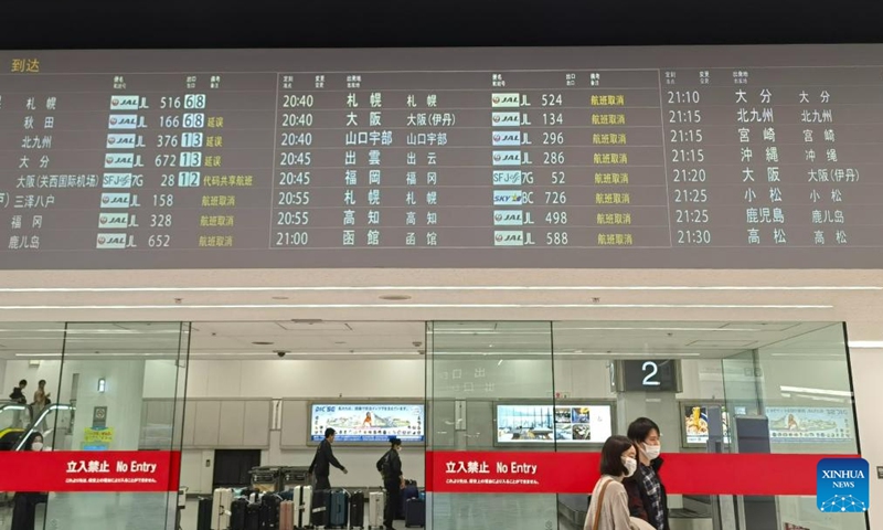 Flights are delayed or cancelled due to an aircraft collision at Haneda Airport in Tokyo, Japan, Jan. 2, 2024. (Photo: Xinhua)