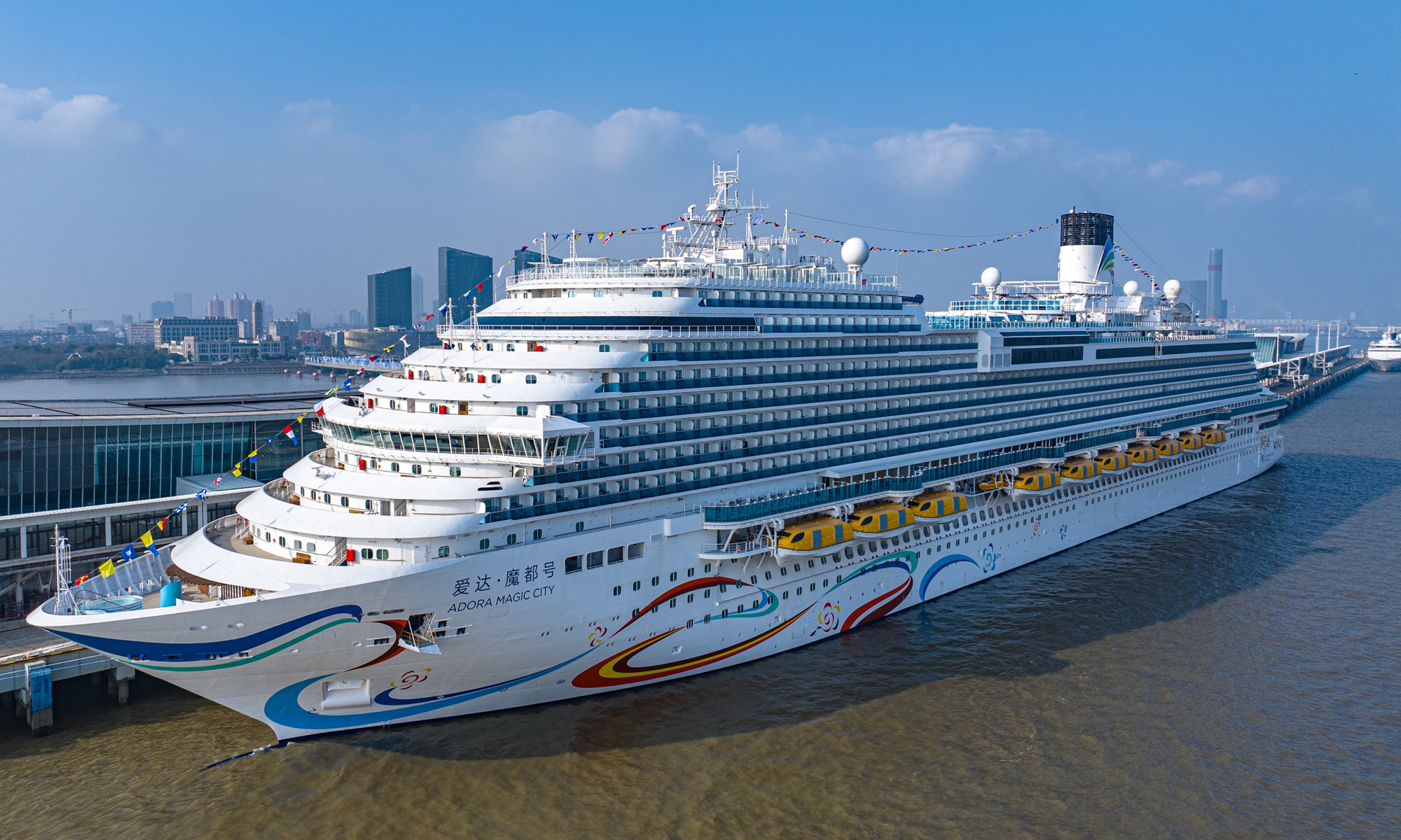 China's first domestically made large cruise ship Adora Magic City starts first commercial voyage from Wusongkou International Cruise Terminal in Shanghai on January 1, 2024. Photo: VCG
