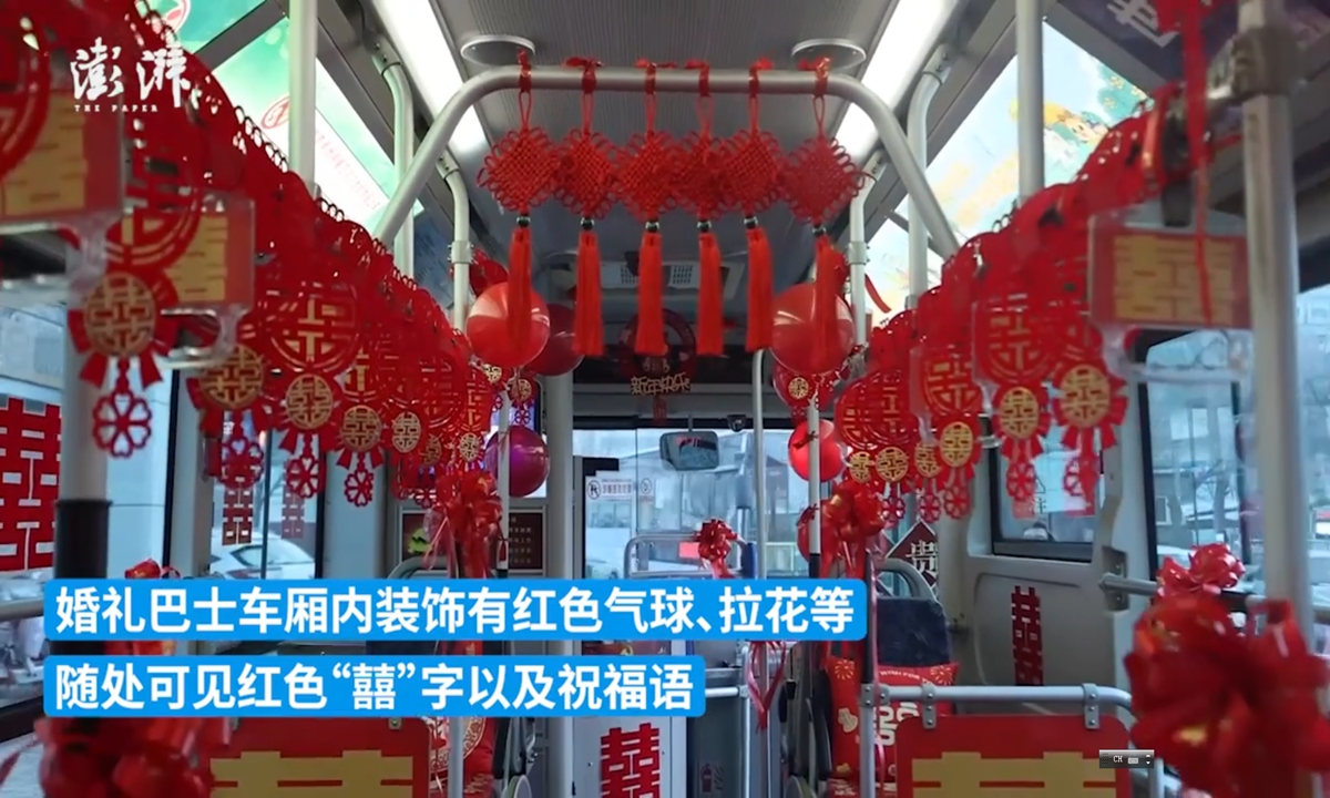 City in Inner Mongolia launches eco-friendly wedding-themed buses. Photo: Screenshot from The Paper