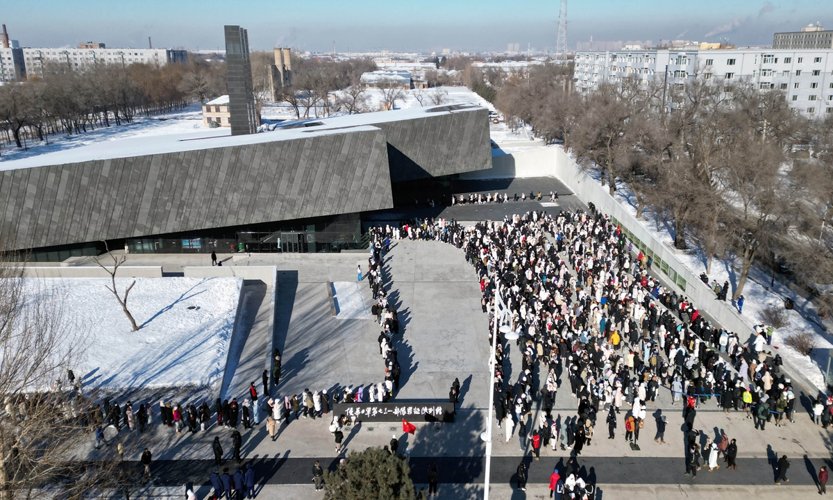 Visitors line up at the entrance of the Museum of Evidence of War Crimes by the Japanese Army Unit 731 in Harbin, capital of Northeast China's Heilongjiang Province, on January 15, 2024.Photo:VCG